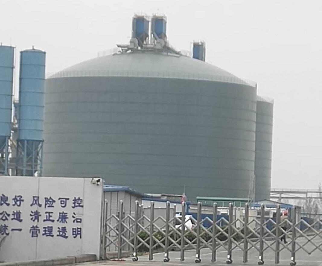 临川4万吨粉煤灰储存库