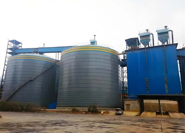 临川球团钢板仓